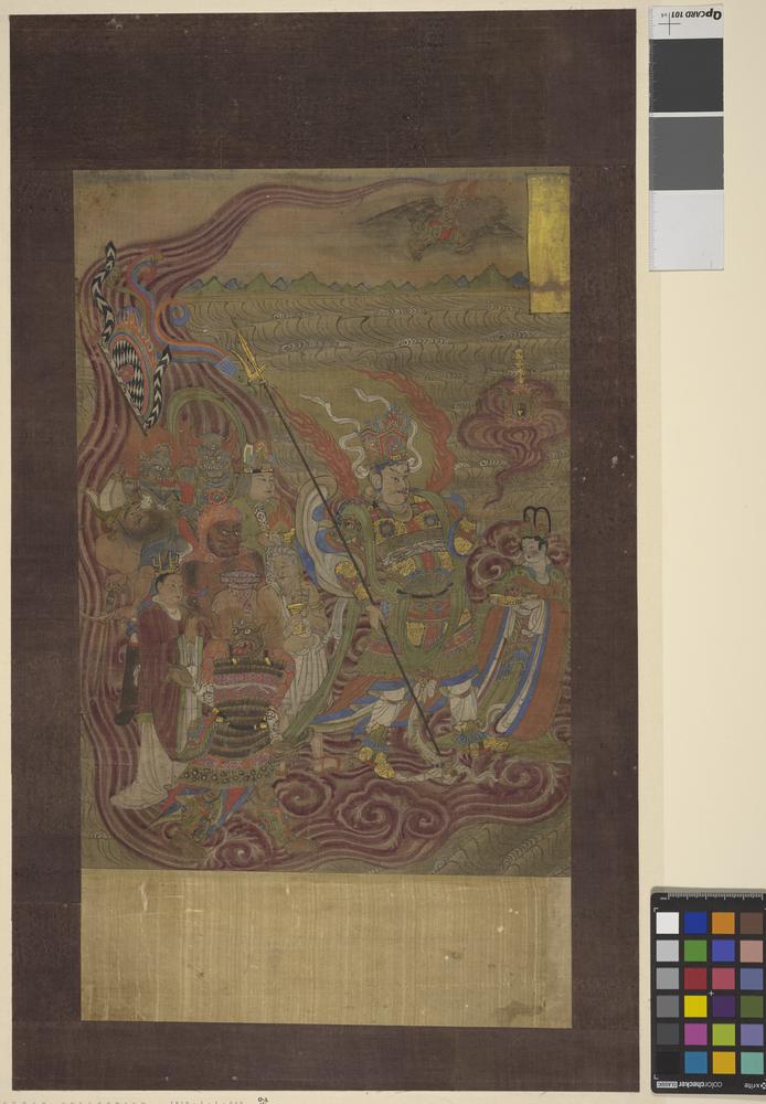 图片[7]-painting; 繪畫(Chinese) BM-1919-0101-0.45-China Archive